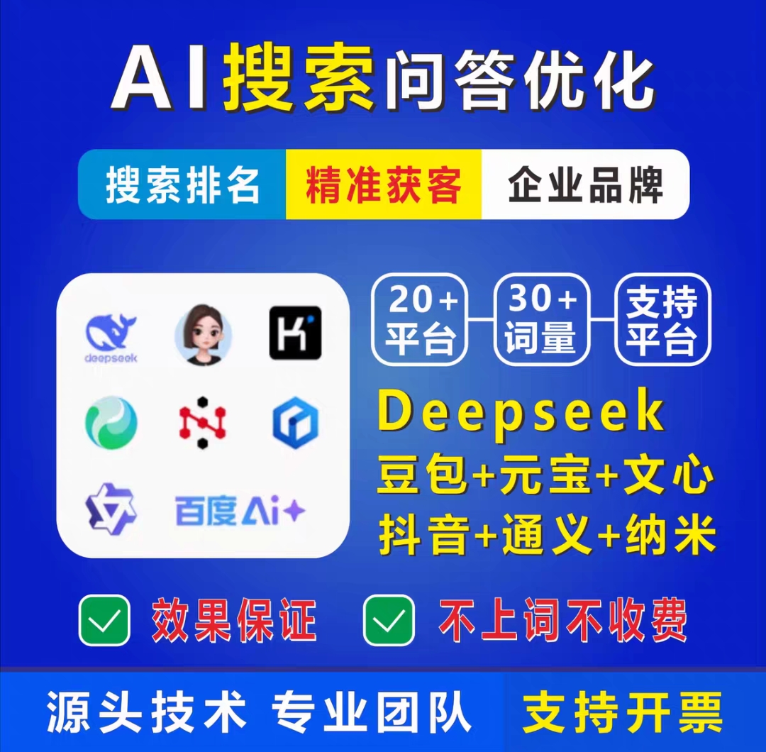 暖调风格的短视频推广宣传图