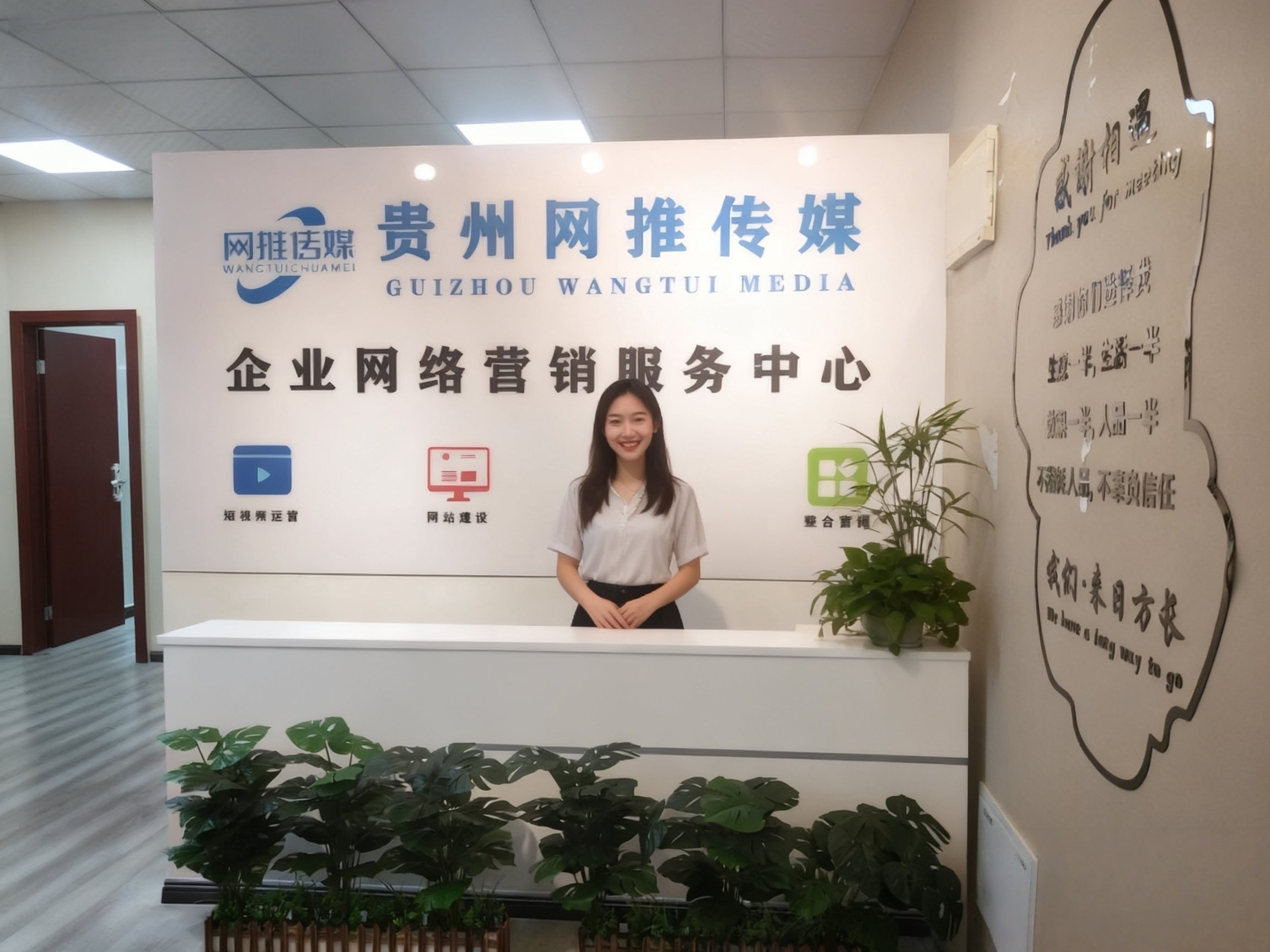 公司实拍短视频制作与剪辑风格